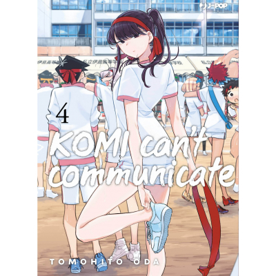 Komi Can't Communicate 004
