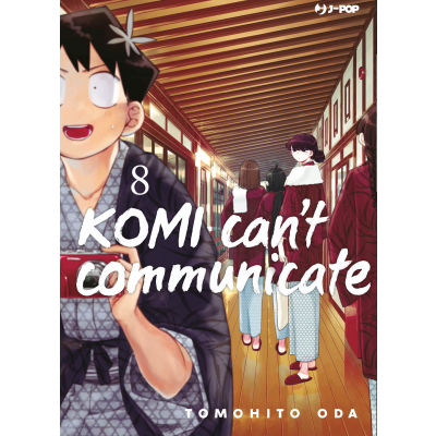 Komi Can't Communicate 008