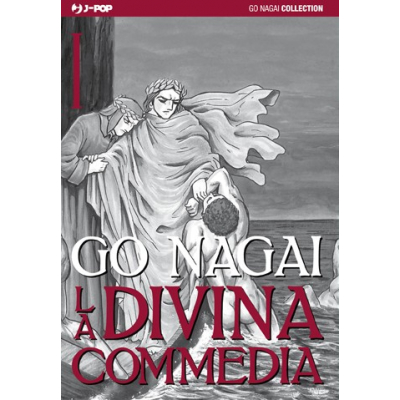 La Divina Commedia 001