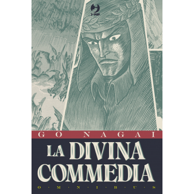 La Divina Commedia Omnibus