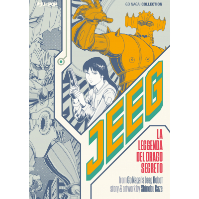 Jeeg - La Leggenda del Drago Segreto