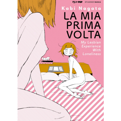 La Mia Prima Volta - My Lesbian Experience with Loneliness