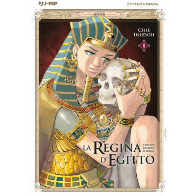 La Regina d'Egitto: l'occhio azzurro di Horus 008