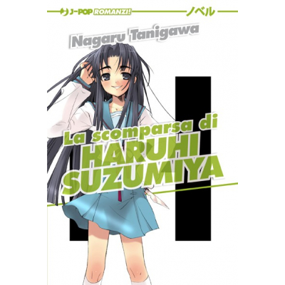 La Scomparsa di Haruhi Suzumiya