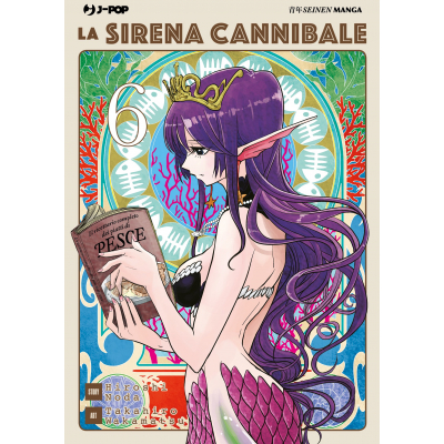 La Sirena Cannibale 006