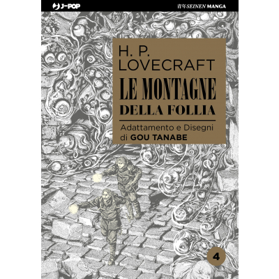 H.P. Lovecraft - Le Montagne della Follia 004
