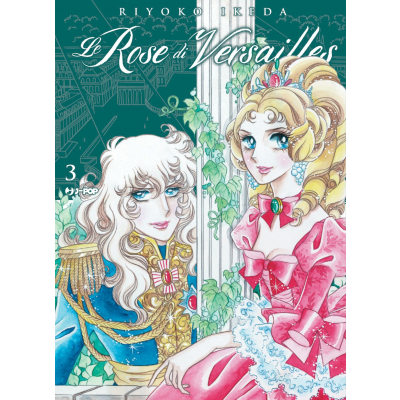 Le Rose di Versailles - Lady Oscar Collection 003