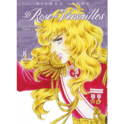 Le Rose di Versailles - Lady Oscar Collection 008