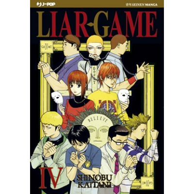 Liar Game 004
