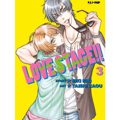 Love Stage!! 003