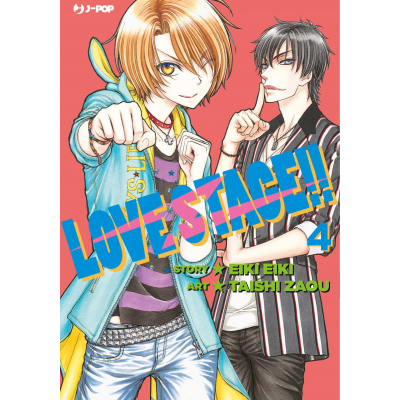 Love Stage!! 004