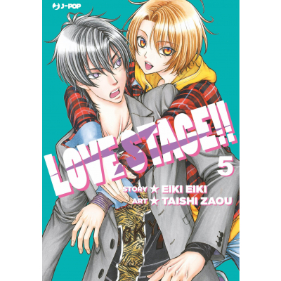Love Stage!! 005