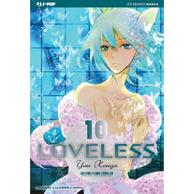 Loveless 010
