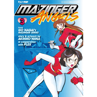 Mazinger Angels 003