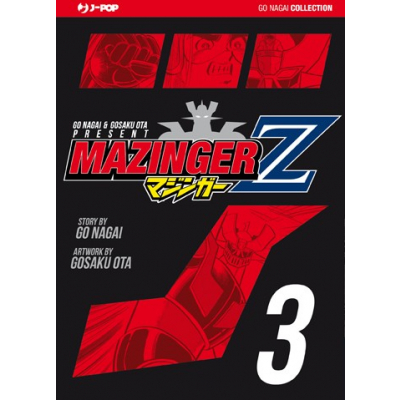 Mazinger Z Go Nagai 003