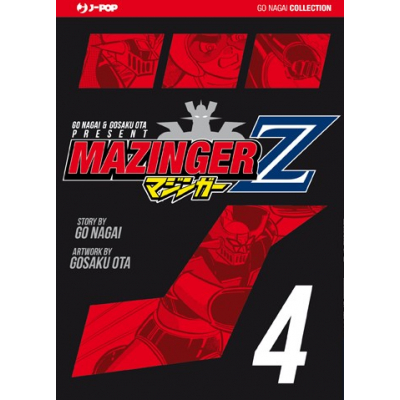 Mazinger Z Go Nagai 004