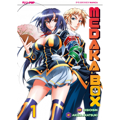 Medaka Box Nuova Edizione 001