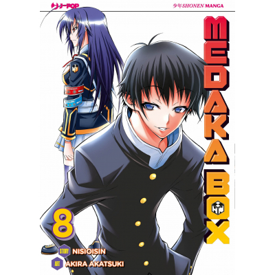 Medaka Box Nuova Edizione 008