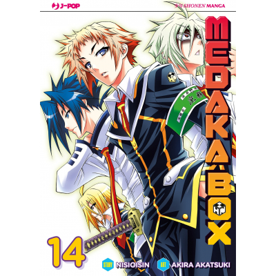 Medaka Box Nuova Edizione 014