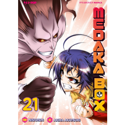 Medaka Box Nuova Edizione 021
