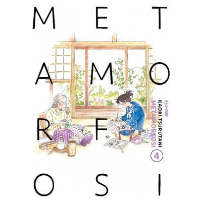 Metamorfosi 004