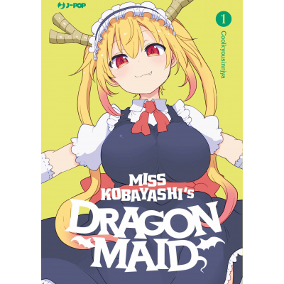 Miss Kobayashi's Dragon Maid 001 Variant