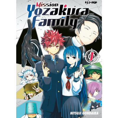 Mission: Yozakura Family 001 First Mission Box