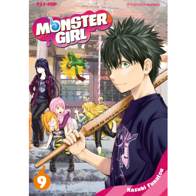 Monster Girl 009