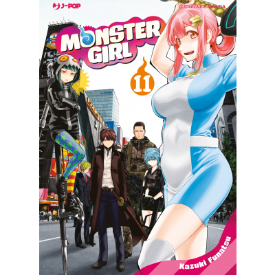 Monster Girl 011