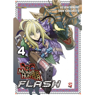 Monster Hunter Flash 04
