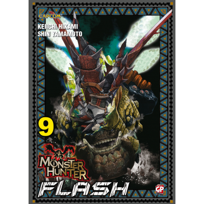 Monster Hunter Flash 09
