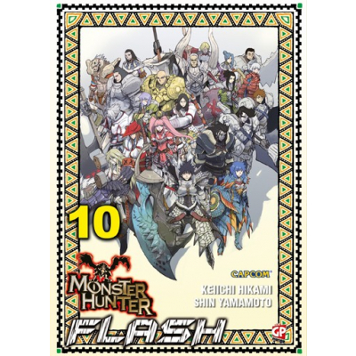 Monster Hunter Flash 10