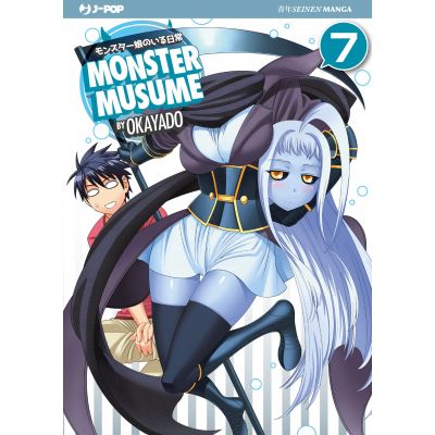 Monster Musume 007
