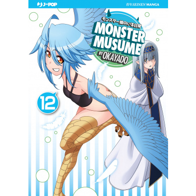 Monster Musume 012