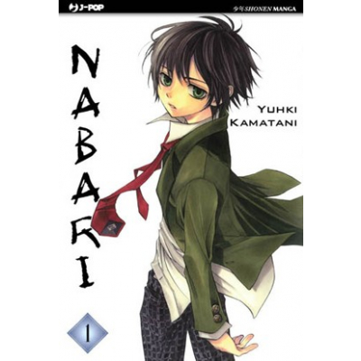 Nabari 001