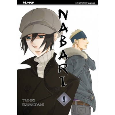 Nabari 009