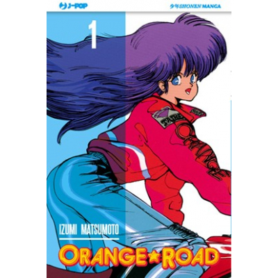 Orange Road 001