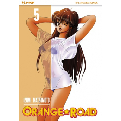 Orange Road 005