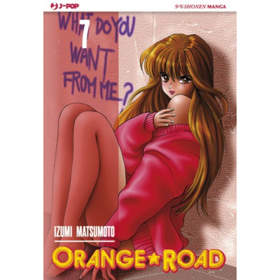 Orange Road 007