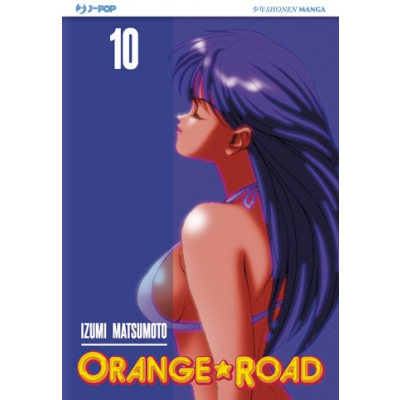 Orange Road 010