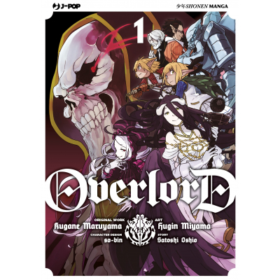Overlord 001