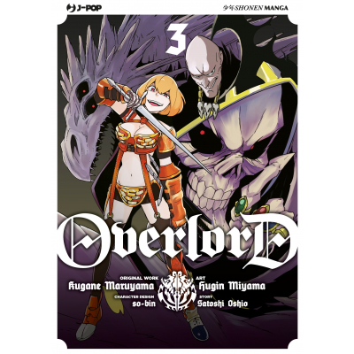 Overlord 003