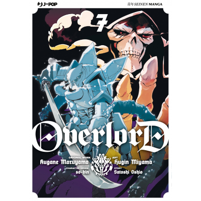 Overlord 007