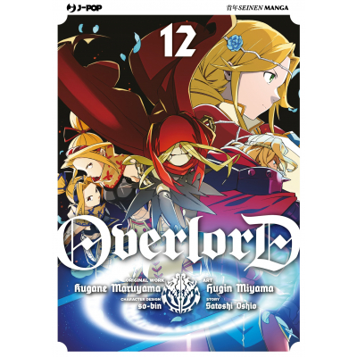 Overlord 012