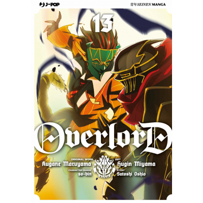 Overlord 013
