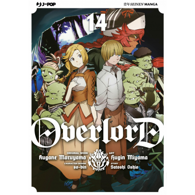 Overlord 014