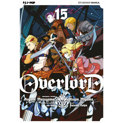Overlord 015
