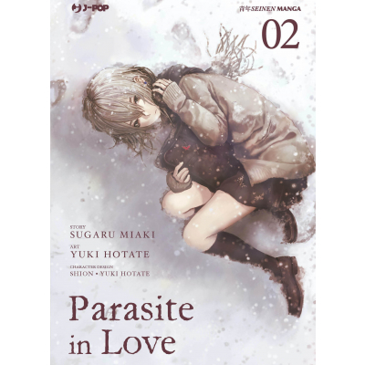 Parasite in Love 002