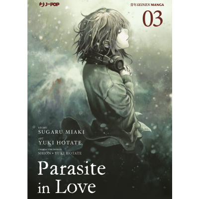 Parasite in Love 003