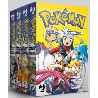 Pokémon: La Grande Avventura BOX 005 Diamante & Perla